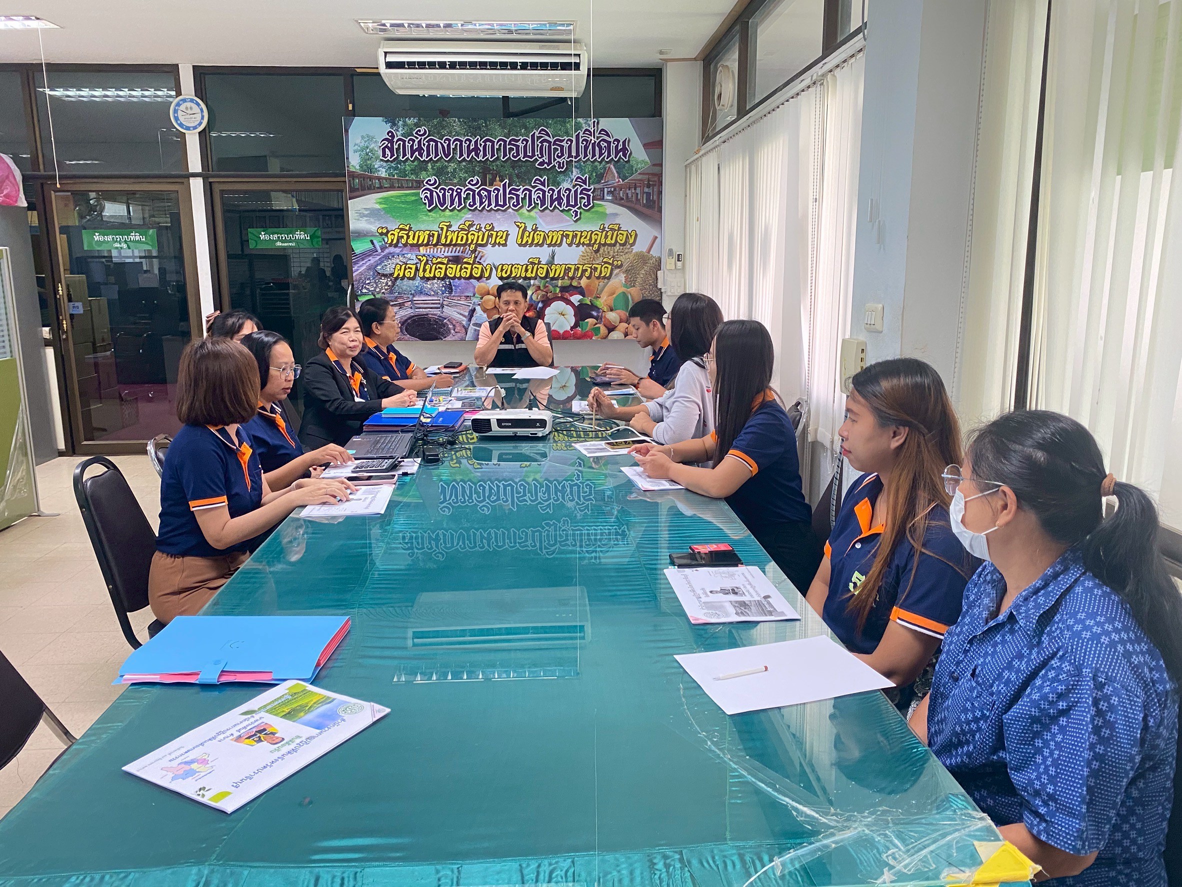 title - ผู้ตรวจราชการกรม ประชุมร่วมผู้ตรวจราชการกระทรวงเกษตรและสหกรณ์ เขตตรวจราชการที่ 9 รอบที่ 2 จ.ปราจีนบุรี